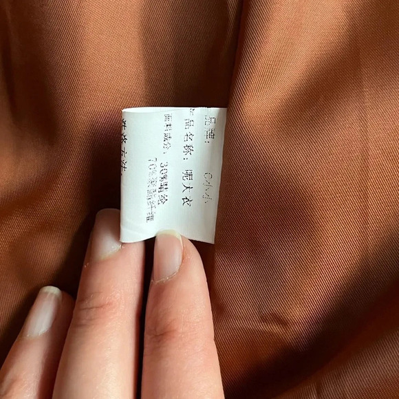 Brown/Cognec Long Sleeve Oversized Coat in TEAK - c++ studio - Picture 6 of 8